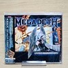 (일본반 초판) MEGADETH 메가데스 - United Abominations