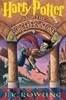 Harry Potter and the Sorcerer's Stone (Harry Potter, Book 1): Volume 1 (Hardcover)