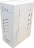 공각기동대 S.A.C 2nd GIG Box.1 (5disc)