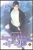 모방에서 창조까지 하는 에이전트 6