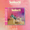 [수입] [일본반] RIIZE(라이즈) - Sunburst (INITIAL PRESS) - PHOTOCARD/PHOTOCARD