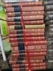 과목별 학생대백과사전 16권 세트 삼성당