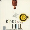 킹 오브 더 힐 - King Of The Hill OST (Cliff Martinez) [미개봉] [U.S발매]