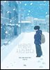 바람이 사라졌다