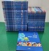디즈니 자이언트 명작시리즈(개정판-2023년구입)