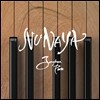박종화 - Nunaya