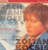 Zoltan Kocsis / Rachmaninoff : Sonata No. 2, Original Version, Preludes, Etudes (수입/4462202)