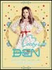 벤 (Ben) - 미니앨범 2집 : My Name Is BEN