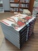 큐피 1-8 완결 중고 코믹갤러리