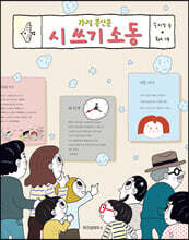 상품명