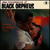 Vince Guaraldi Trio - Jazz Impressions Of Black Orpheus (+2 Bonus Tracks) (180g 2LP)