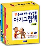 상품명