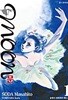 문 Moon :  1~9 (완결) 세트 - 전9권 ****북토피아