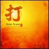 Kiyoshi Yoshida - Asian Drums