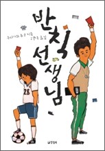 상품명