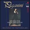 Rainer Kussmaul 파가니니: 바이올린과 기타를 위한 소나타 (Paganini: Sonatas for Violin and Guitar)