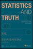 통계, 혼돈과 질서의 만남 STATISTICS AND TRUTH