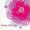 Soma(V.A) - Esseince Of Life [일본발매]