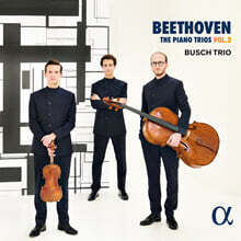 Busch Trio 베토벤: 피아노 트리오 2집 - G장조 op.1-2, E플랫장조 WoO38, 변주곡 E플랫장조 op.44 외 (Beethoven: The Piano Trios Vol.2)