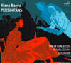 Alena Baeva 멘델스존 / 슈만: 바이올린 협주곡 (Mendelssohn / Schumann: Violin Concertos)