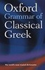 The Oxford Grammar of Classical Greek