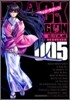 BLACK LAGOON 5