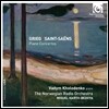 Vadym Kholodenko 그리그 / 생상스: 피아노 협주곡 (Grieg / Saint-Saens: Piano Concertos)