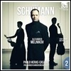 Alexander Melnikov 슈만: 피아노 협주곡, 피아노 트리오 2번 (Schumann: Piano Concerto Op.54, Piano Trio Op.80)