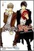 모자가게 일립스 1