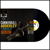 Cannonball Adderley With Milt Jackson - Cannonball Adderley With Milt Jackson (Remastered) (180g LP)