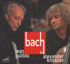 Jean Guillou / Alexander Knyazev 바흐: 첼로 소나타 1-3번 (Bach: Cello (Gamba) Sonatas)