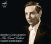 Yakov Slobodkin 위대한 첼리스트 - 야코브 슬로보트킨의 첼로 소품집 (The Great Cellist)