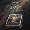 Saem (샘) - 1집 : Chapter of love