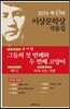 그들의 첫 번째와 두 번째 고양이