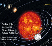 Herbert von Karajan 홀스트: 행성 / 슈트라우스: 죽음과 변용 (Holst: The Planets / Richard Strauss: Tod und Verklarung)