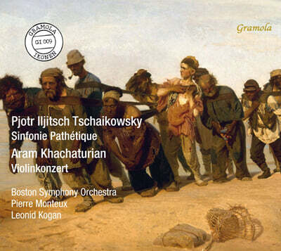 Leonid Kogan 하차투리안: 바이올린 협주곡 / 차이코프스키: 교향곡 6번 `비창` (Aram Khachaturian: Violinkonzert / Tchaikovsky: Sinfonie Pathetique)