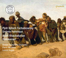 Leonid Kogan 하차투리안: 바이올린 협주곡 / 차이코프스키: 비창 (Aram Khachaturian: Violinkonzert / Pjotr Iljitsch Tschaikowsky: Sinfonie Pathetique)