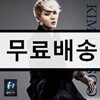 뮤지컬 엘리자벳 스페셜 에디션 OST [김준수 버전]