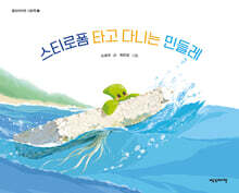 상품명