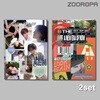 [미개봉/2종세트] AEN 에이엔 A NEW ERA OF NOW 1집 ep 앨범