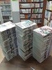 블리치 1-74 완결 중고 코믹갤러리