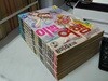 황미리 1992년작 이별여행 1-8 완결 - 코믹갤러리