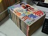 황미리 1992년작 그녀의 이름은 장미 1-10 완결 - 코믹갤러리