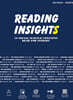 리딩 인싸이츠 (Reading Insights)