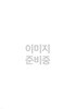 과정신학