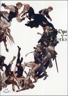 [염가한정판매] TACTICS OGRE タクティクスオウガ 運命の輪 Art Works