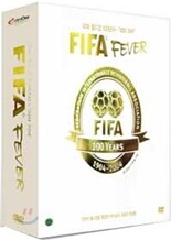 피파 피버 한정판 : 피파 100년사 (3disc) (FIFA 100년사 한정판)