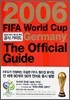 2006 FIFA 월드컵 독일 공식가이드