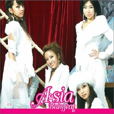 Asia 1집 - Baby Cat