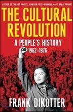 The Cultural Revolution